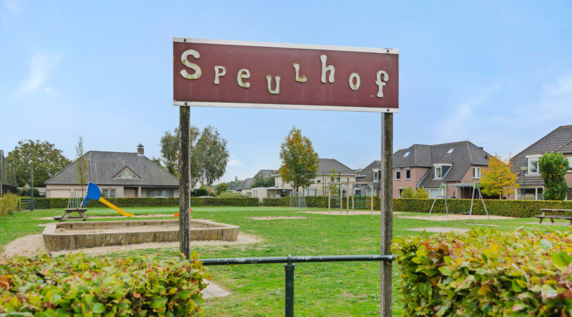 Gagel 8, Geffen-59